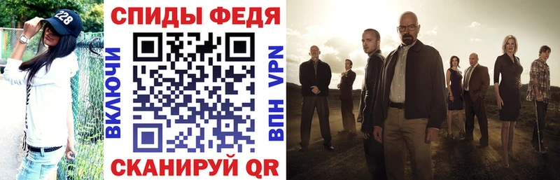 АМФ Premium  Обь 
