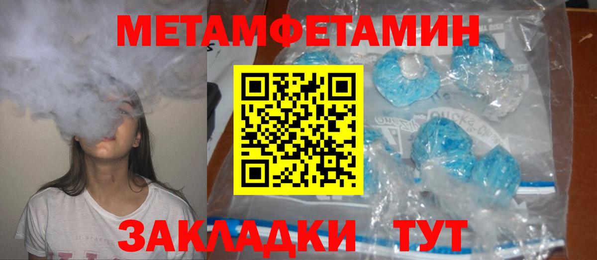 Обь  АМФ Premium  Вход с VPN 
