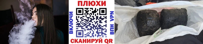 что такое наркотик  Обь  ссылка на мегу сайт  ГАШИШ гарик 