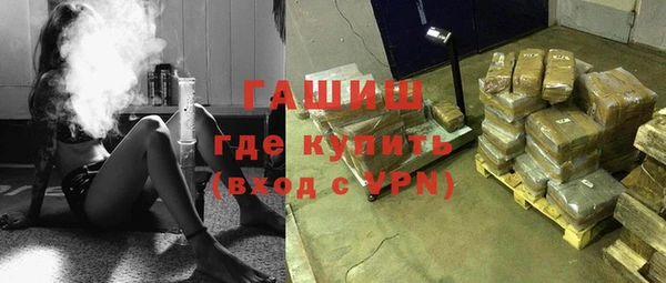 mix Белокуриха
