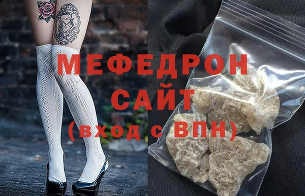 ГАЛЛЮЦИНОГЕННЫЕ ГРИБЫ Богданович