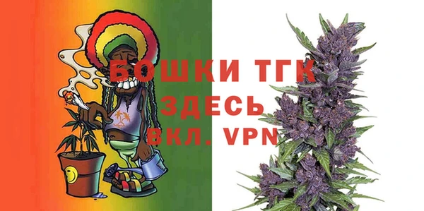 прущий лед Бугульма