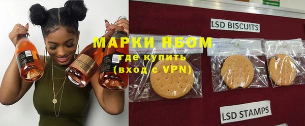 прущий лед Бугульма