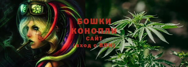 прущий лед Бугульма