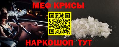 бошки Гатчина