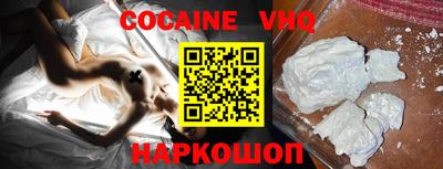 каннабис Гагарин