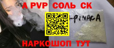 каннабис Гагарин