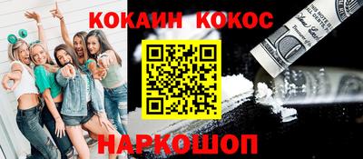 каннабис Гагарин
