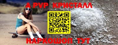 каннабис Гагарин