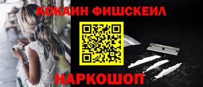 бошки Гатчина
