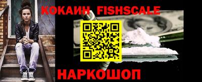 каннабис Гагарин