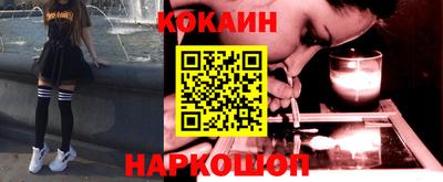 меф VHQ Гай