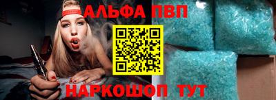 каннабис Гагарин