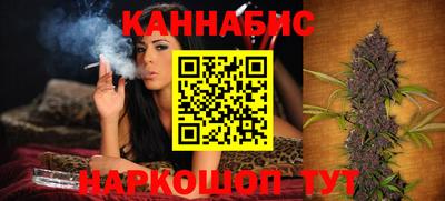 меф VHQ Гай