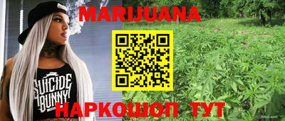 меф VHQ Гай