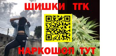 меф VHQ Гай