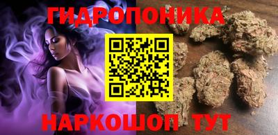 хмурый Северобайкальск