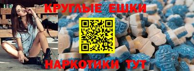 каннабис Гагарин
