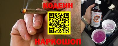 бошки Гатчина