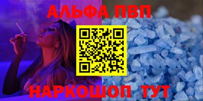 меф VHQ Гай