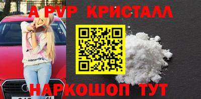 меф VHQ Гай