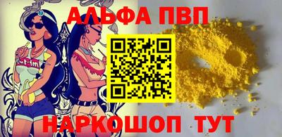 каннабис Гагарин