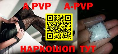 каннабис Гагарин