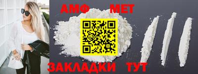 бошки Гатчина
