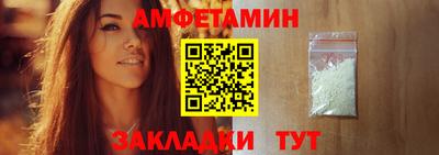 бошки Гатчина