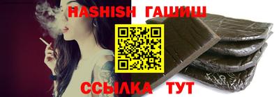 каннабис Гагарин