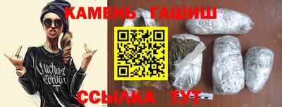 меф VHQ Гай