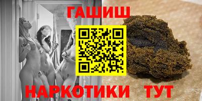 каннабис Гагарин