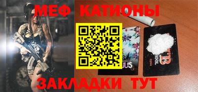 каннабис Гагарин