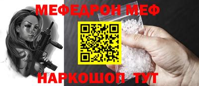 бошки Гатчина