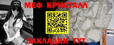 каннабис Гагарин