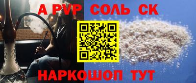 каннабис Гагарин