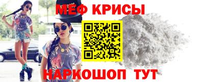 каннабис Гагарин