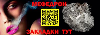 бошки Гатчина