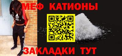 каннабис Гагарин