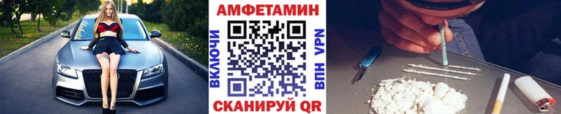 Первитин Декстрометамфетамин 99.9%  магазин продажи наркотиков  Обь 