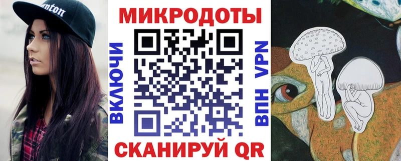 Псилоцибиновые грибы Magic Shrooms  что такое наркотик  Обь 